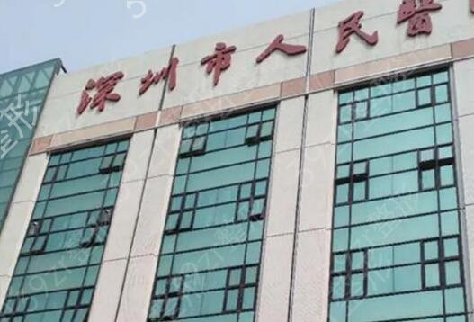 ���������������ҽԺ������