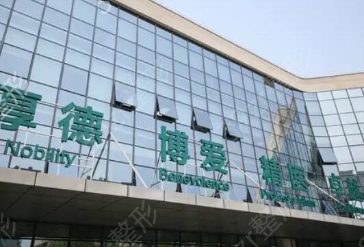 ���������������ҽԺ������