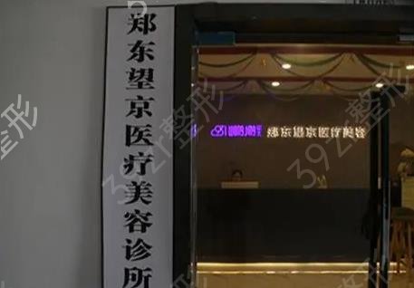 ֣������ҽԺ���а�ǰ10����