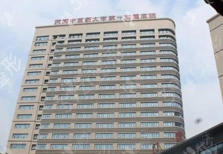 ֣������ҽԺ���а�ǰ10����