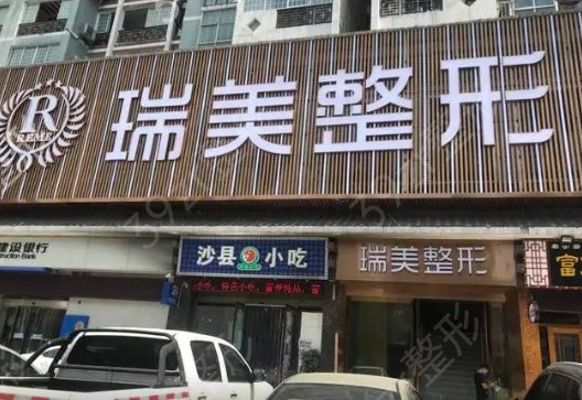 �żҽ�����ҽԺ����