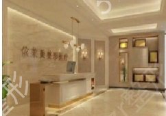 �żҽ�����ҽԺ����