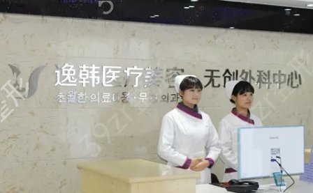 �żҽ�����ҽԺ����