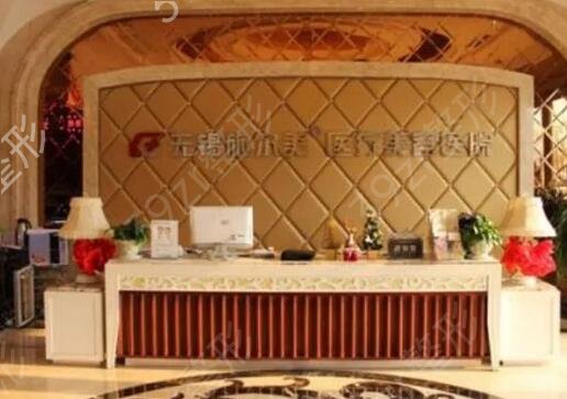 ����¡�°�����ҽԺ����