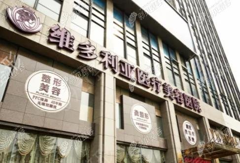 �㽭����ҽԺ����ǰʮλȨ���ϼ�