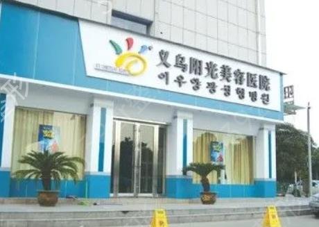 �㽭����ҽԺ����ǰʮλȨ���ϼ�