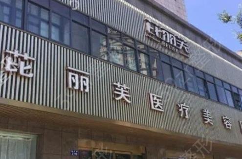 �㽭����ҽԺ����ǰʮλȨ���ϼ�