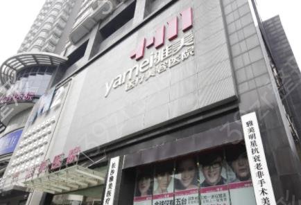 ��ɳ����ҽԺ�ļҺ�