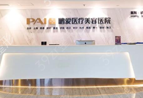 ��ɳ����ҽԺ�ļҺ�