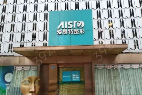 �人������������ҽԺ������