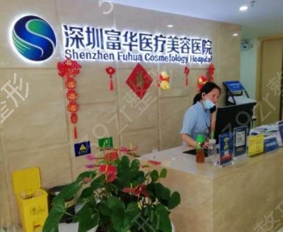 ��������ҽԺ����