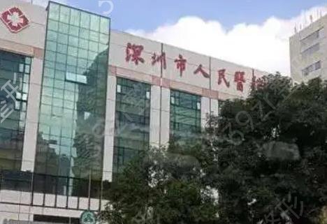 ��������ҽԺ����