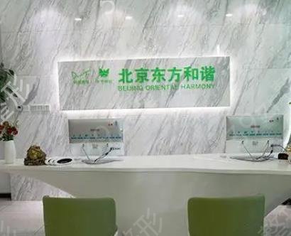 北京吸脂手术医院哪家好