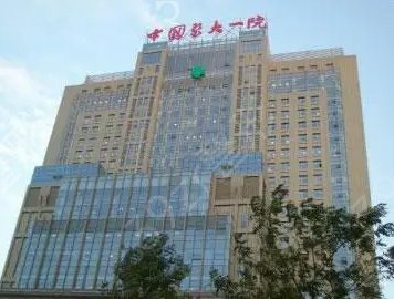 铁岭割双眼皮医院排名