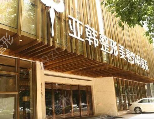 �人����ĥ���ļ�ҽԺ��