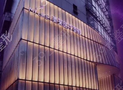 �Ϻ����ο�ҽԺ�ļҺ�