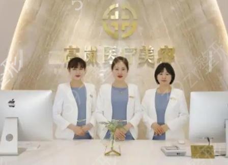 ������˽������ҽԺ����ǰ���ذ���Ϯ