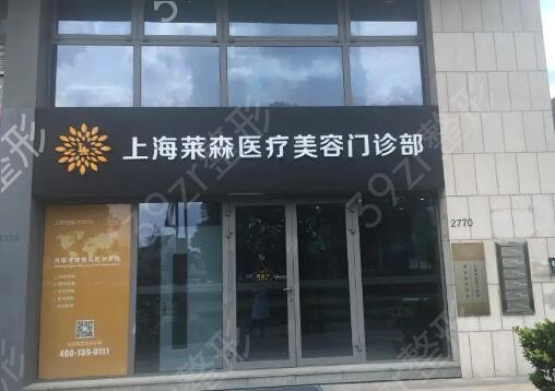 ȫ������ֲ��ҽԺ����