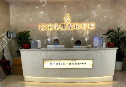 ����˽������ҽԺ������ǰ�����