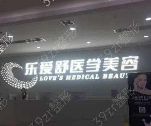 ��ɳ����ǰʮ����ҽԺ�鿴