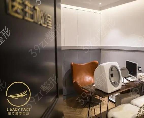 ��ɳ����ǰʮ����ҽԺ�鿴