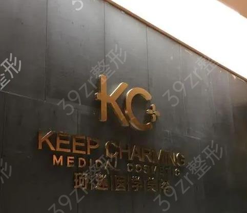 ��ɳ����ǰʮ����ҽԺ�鿴