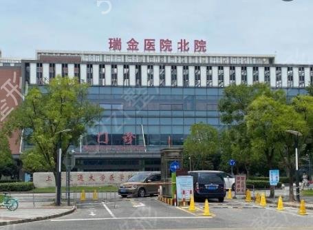 �����۾�����ҽԺ����ǰ��top�����