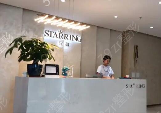 �γ���������ҽԺ����