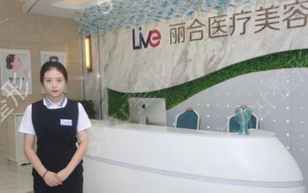 沈阳医院整形修复排名榜前八权威盘点