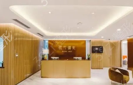 上海整形医院排名