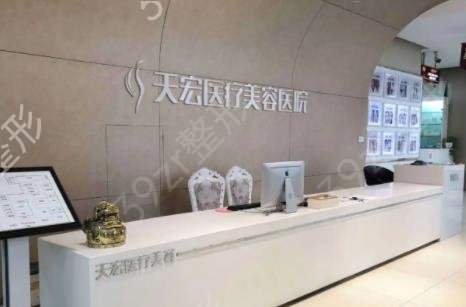 ������˽������ҽԺ������ǰ��Ȩ������