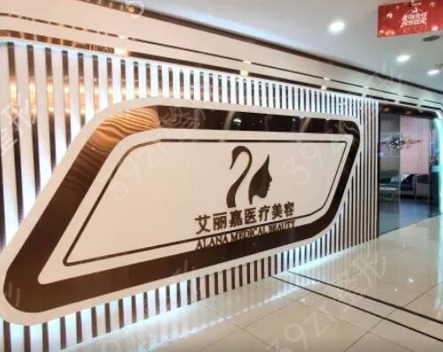 ȫ������ҽԺ���а�ǰʮ��������/˽��