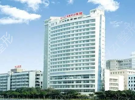 ��������ֲ��ҽԺ������