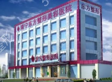 ��������ҽԺ����