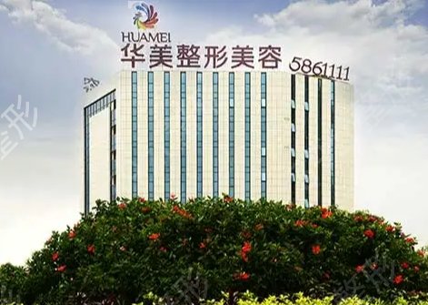 ��������ҽԺ����