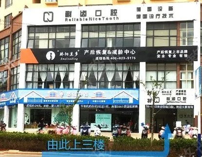 �������ݽ���ҽԺ����ǰ��