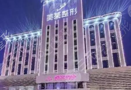 2022����˫��Ƥ�޸�ҽԺ������ǰ������