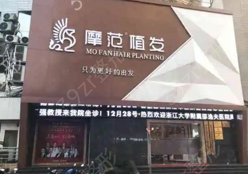 ���������ֲ��ҽԺ����Щ