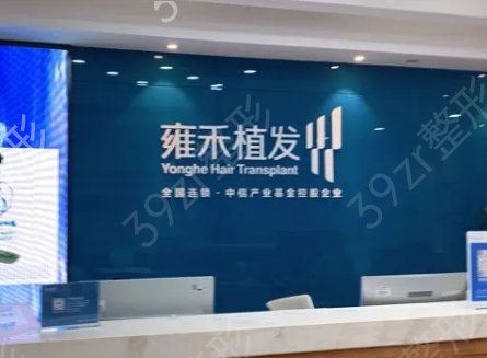 ���������ֲ��ҽԺ����Щ