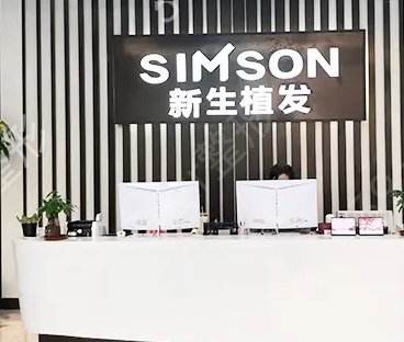 ���������ֲ��ҽԺ����Щ