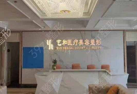 ����̩�����ǲ���������ҽԺ���а�