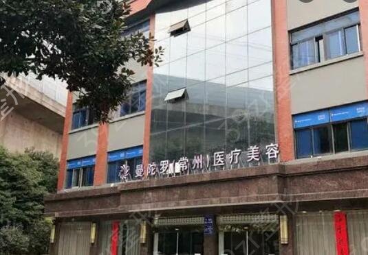 ����̩�����ǲ���������ҽԺ���а�