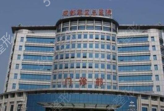 �ɶ�ֲ���õ�ҽԺ����