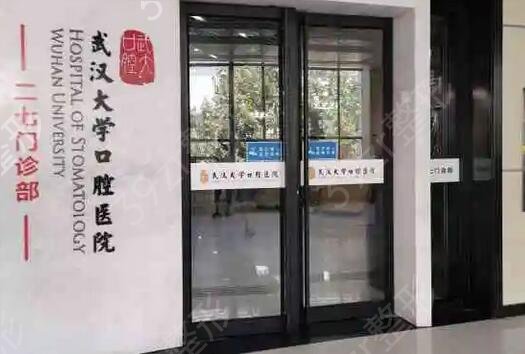 唇腭裂整形医院排行榜