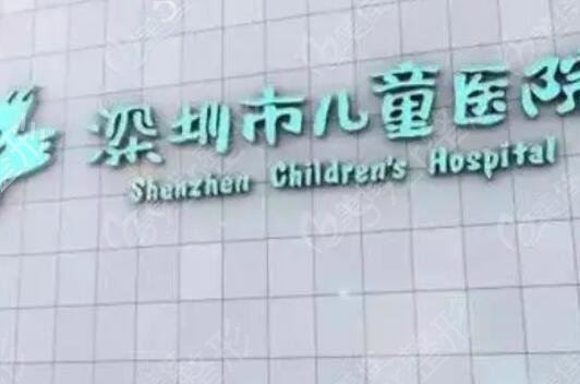 唇腭裂整形医院排行榜