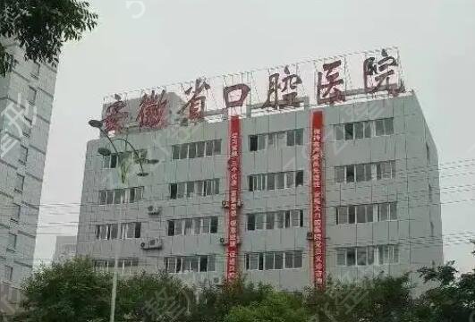 �Ϸ�����ҽԺ����