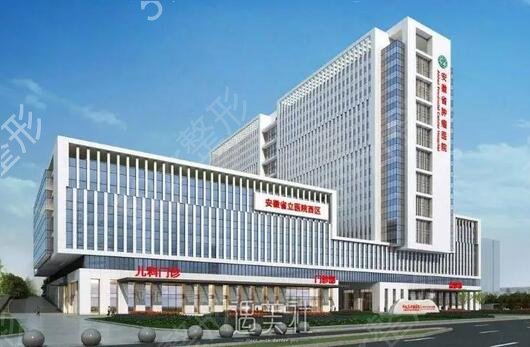 合肥种植牙齿哪家医院好