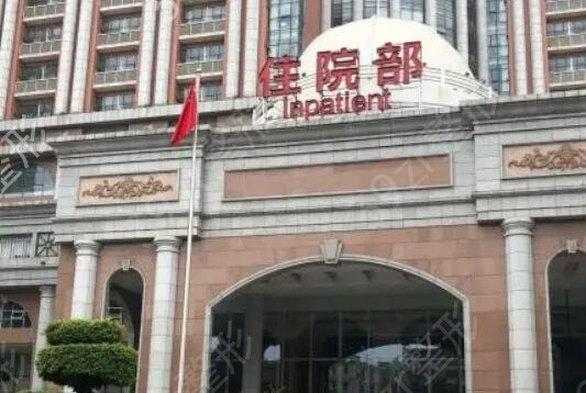 ���ݸ�˫��ƤҽԺ�ļ�ҽԺ��