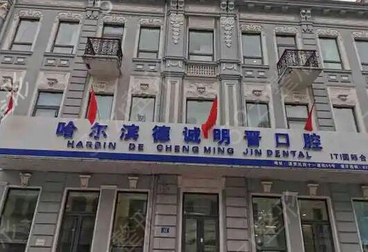 �����������ļ�ҽԺ��