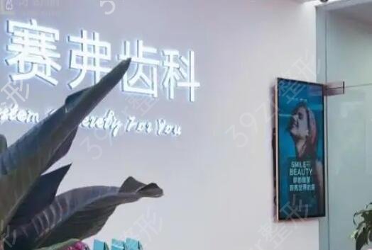 �����������ļ�ҽԺ��